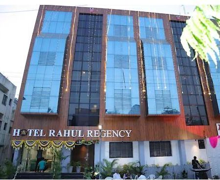 Hotel Rahul Regency, Aurangabad エクステリア 写真