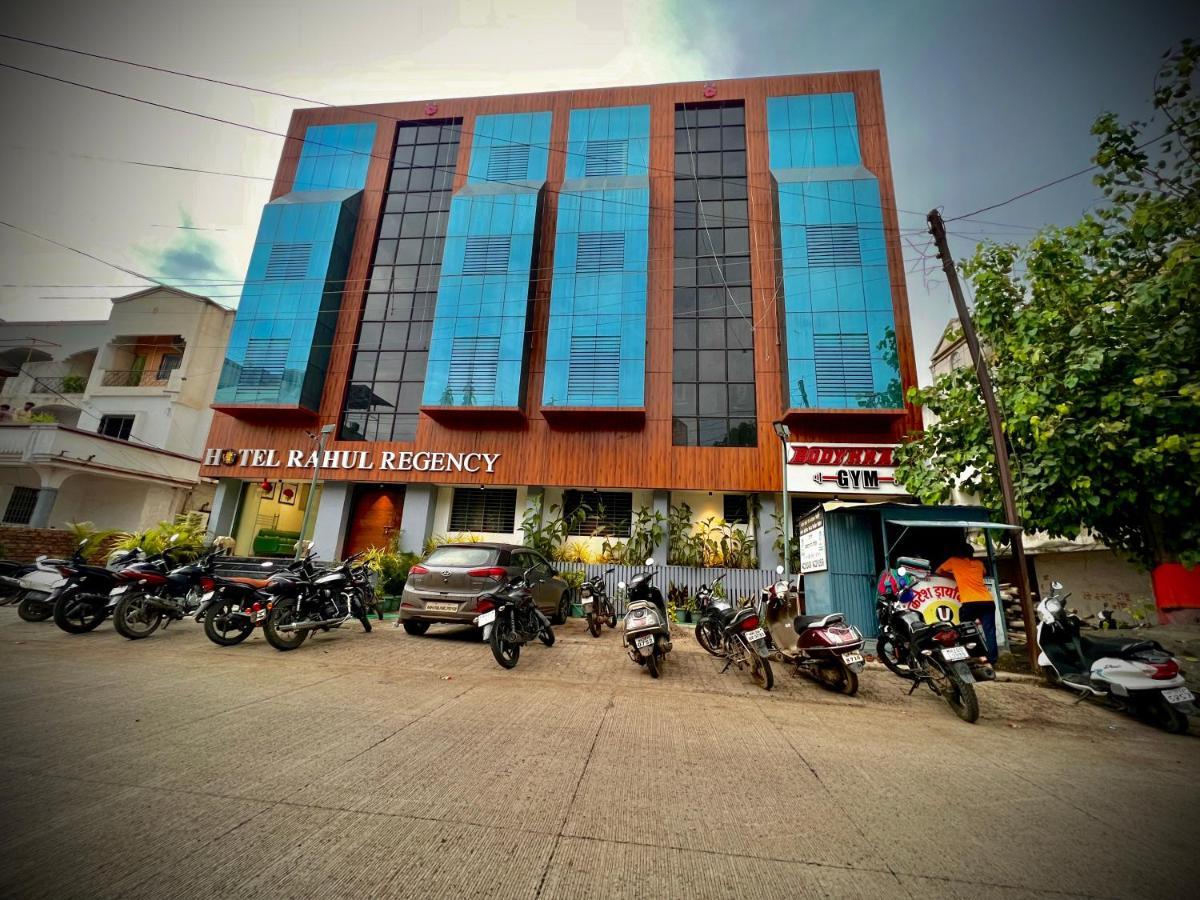 Hotel Rahul Regency, Aurangabad エクステリア 写真
