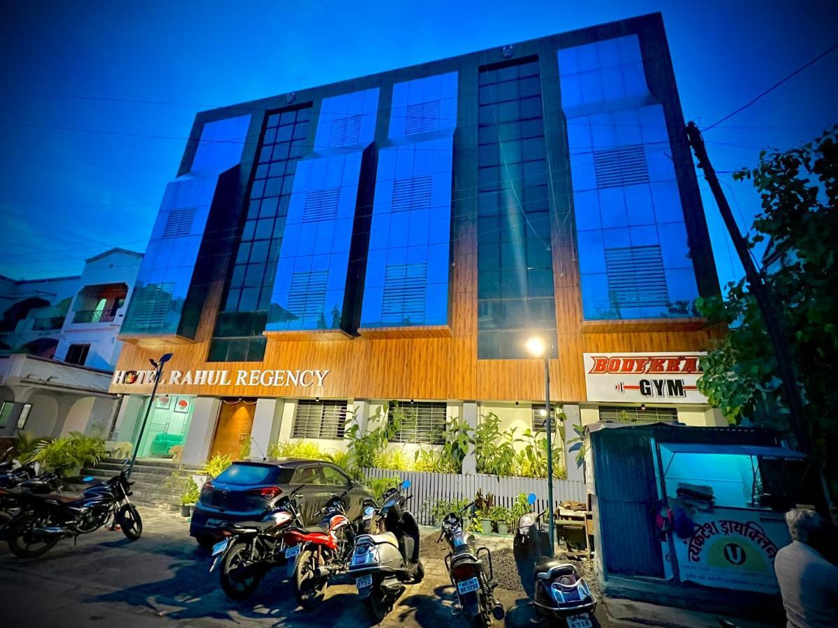 Hotel Rahul Regency, Aurangabad エクステリア 写真