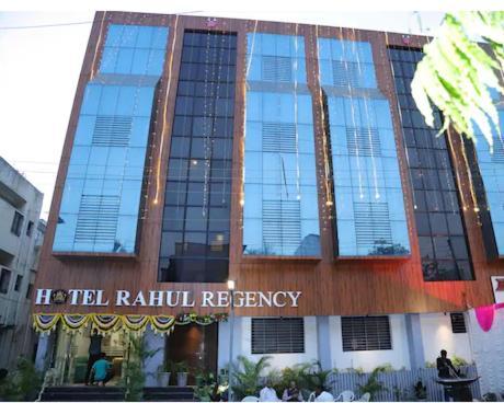 Hotel Rahul Regency, Aurangabad エクステリア 写真